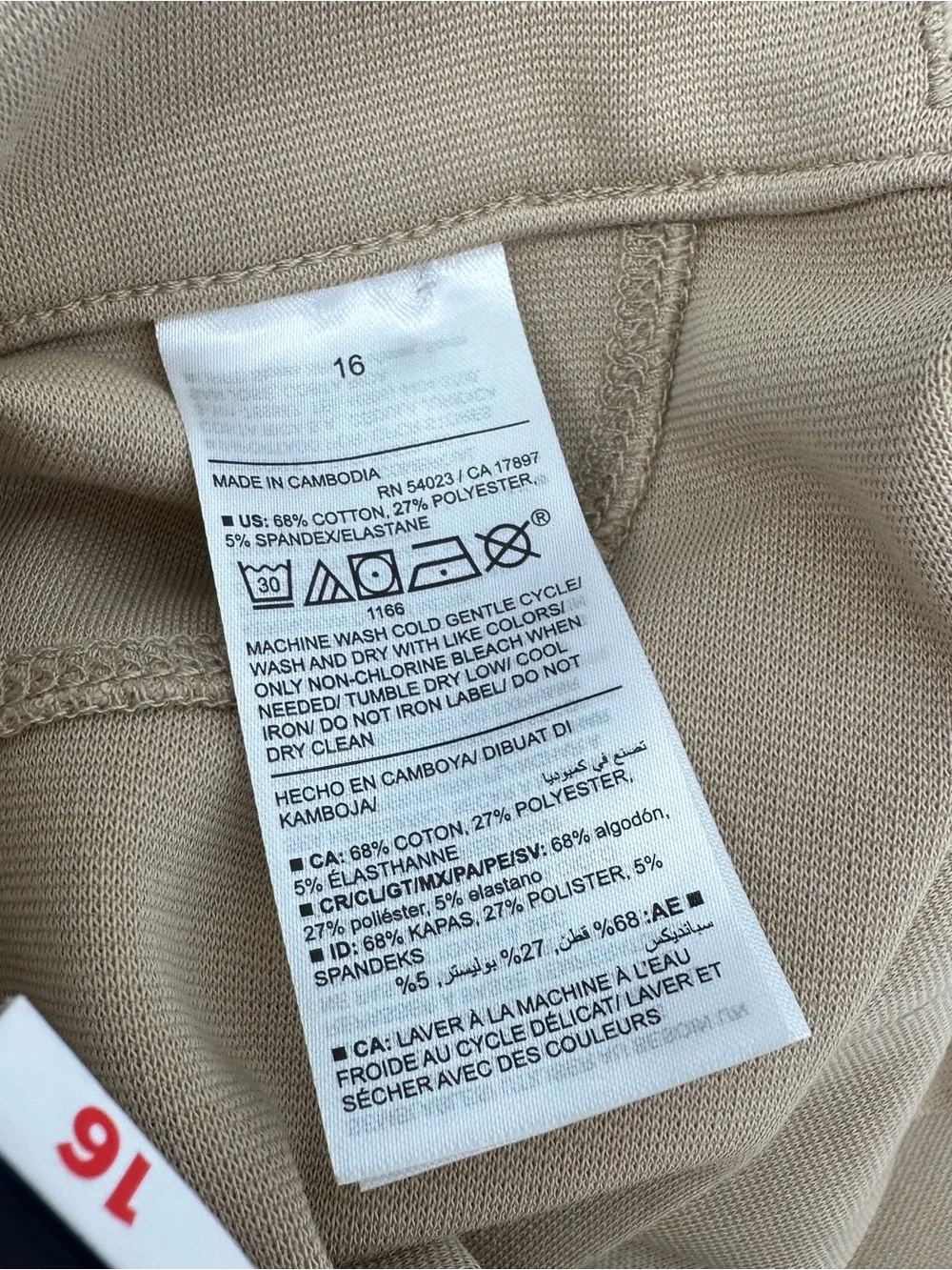 Old Navy Uniform Pants Girls 16 Beige Tan Jeggings Stretch School Clothes NWT